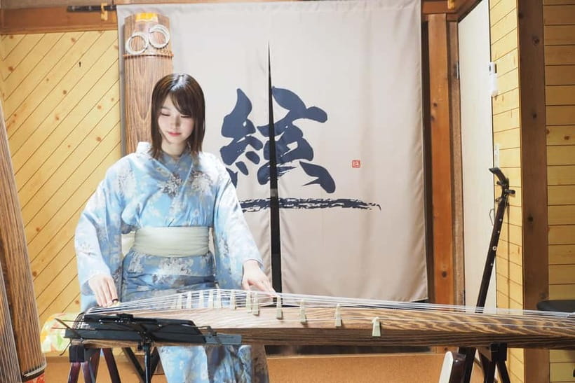 Kyoto: Traditional Concert at Townhouse or Bathhouse - The music program: from classical titles to modern arrangements