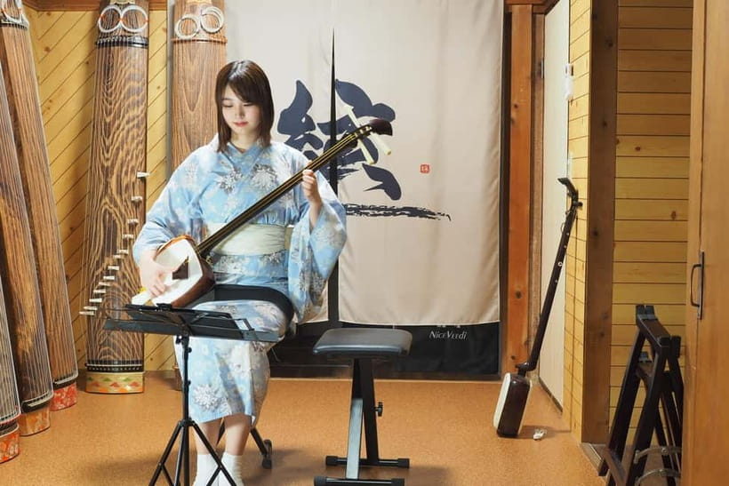 Kyoto: Traditional Concert at Townhouse or Bathhouse - Q&A and getting your hands on the koto