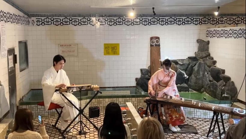 Kyoto: Traditional Concert at Townhouse or Bathhouse - Should you book this Kyoto koto and shamisen concert?