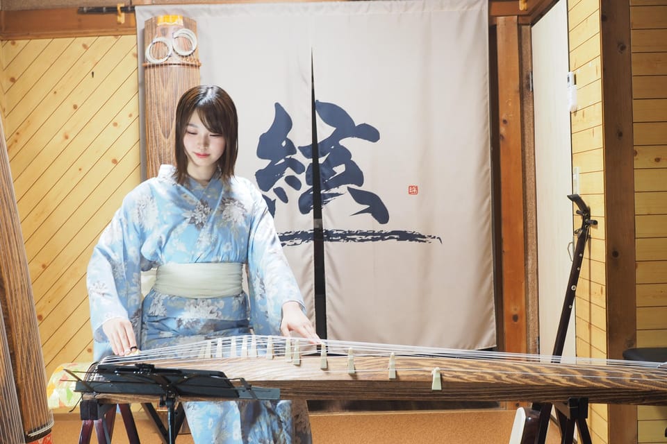 Kyoto: Traditional Concert at Townhouse or Bathhouse - What happens during the 45–105 minute program