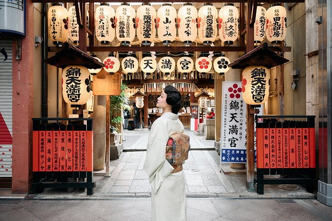Nishiki Market Kyoto Foodie Tour with Expert Guide - Key points you’ll care about
