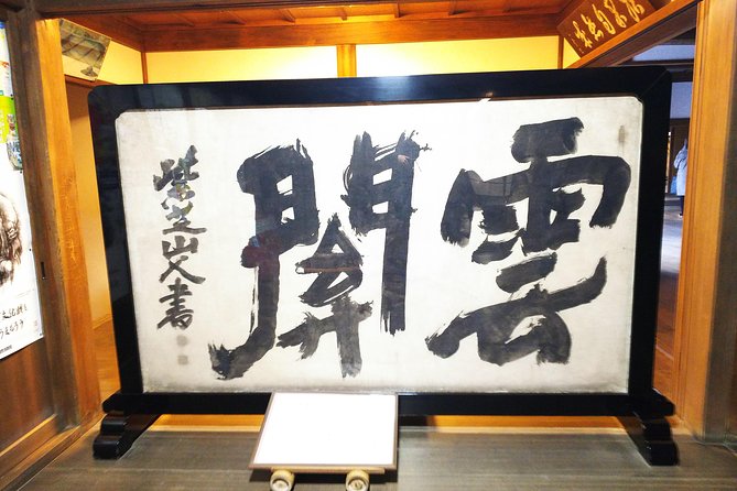 One-Day Walking Tour : Enjoy Kyoto to the fullest! - Who Should Book This Tour (and Who Might Want Another Option)
