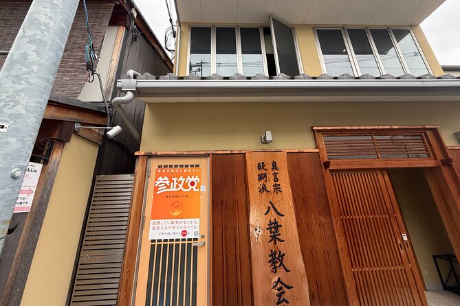 One Hour Geisha Show in Gion Kyoto - Photo time at the end: how to get good shots politely