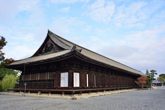 PERFECT KYOTO 1-Day Bus Tour - Bamboo Forest Trail to Tenryu-ji: fast time for one of Kyoto’s icons