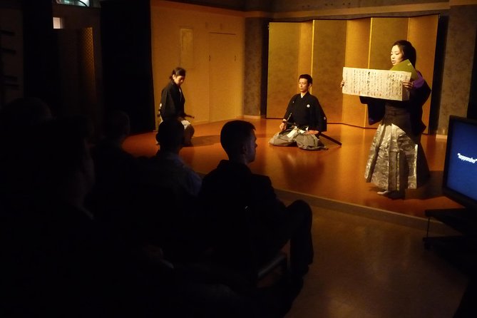 Samurai Performance and Casual Experience: Kyoto Ticket - Key things I’d zero in on