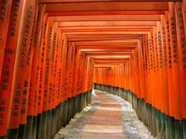 South Kyoto in a Nutshell: Gentle Backstreet Bike Tour! - Key highlights you’ll feel right away
