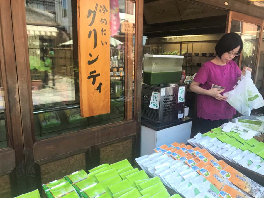 Uji: Green Tea Tour with Byodoin and Koshoji Temple Visits - Ujigami Shrine: Shinto purification and the tea-spring link